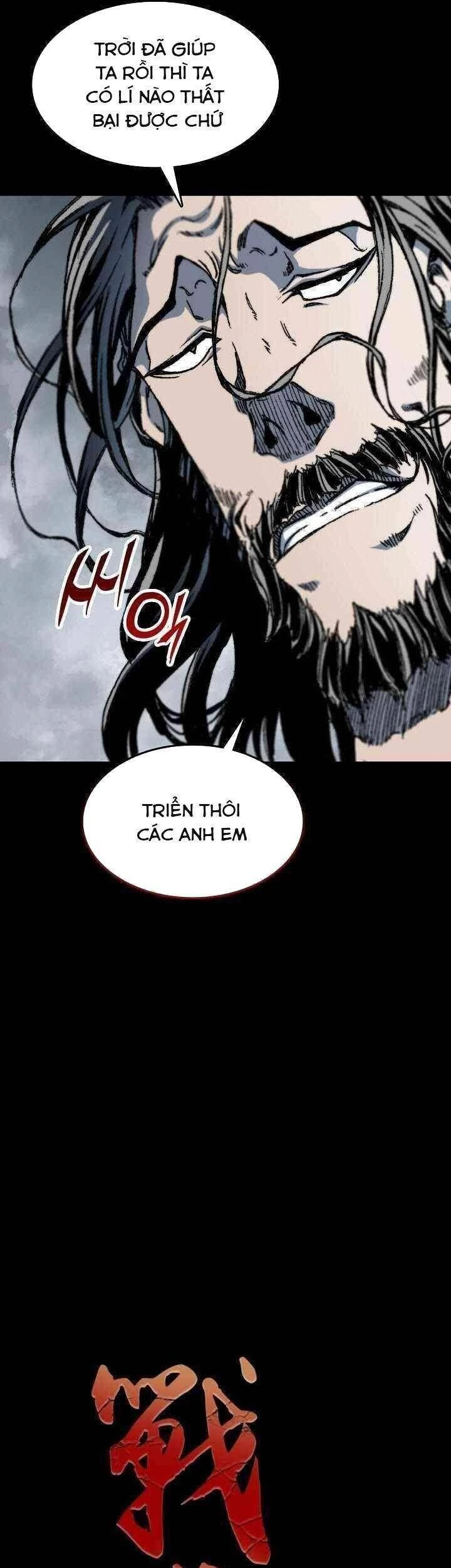 Hồi Ức Chiến Thần Chapter 84 - Next Chapter 85