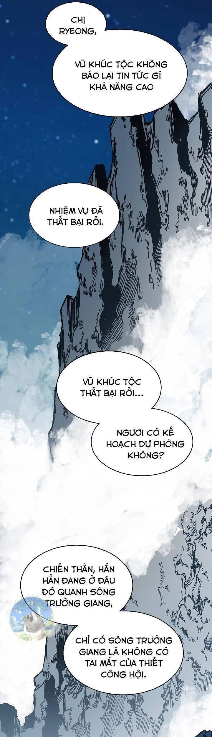 Hồi Ức Chiến Thần Chapter 90 - Next Chapter 91