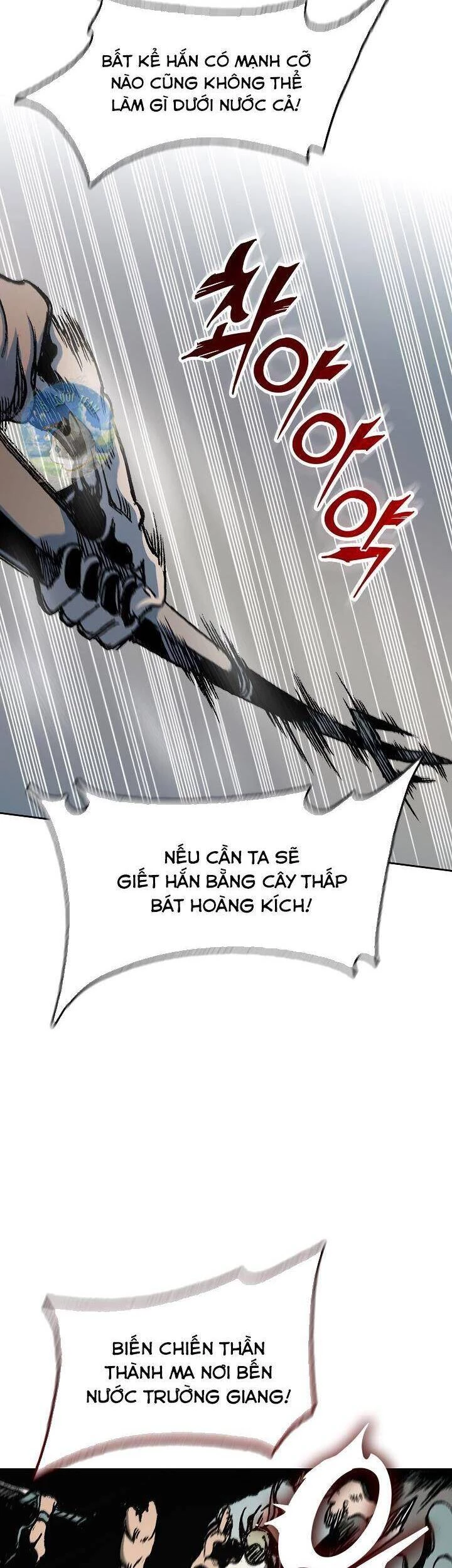 Hồi Ức Chiến Thần Chapter 91 - Trang 2