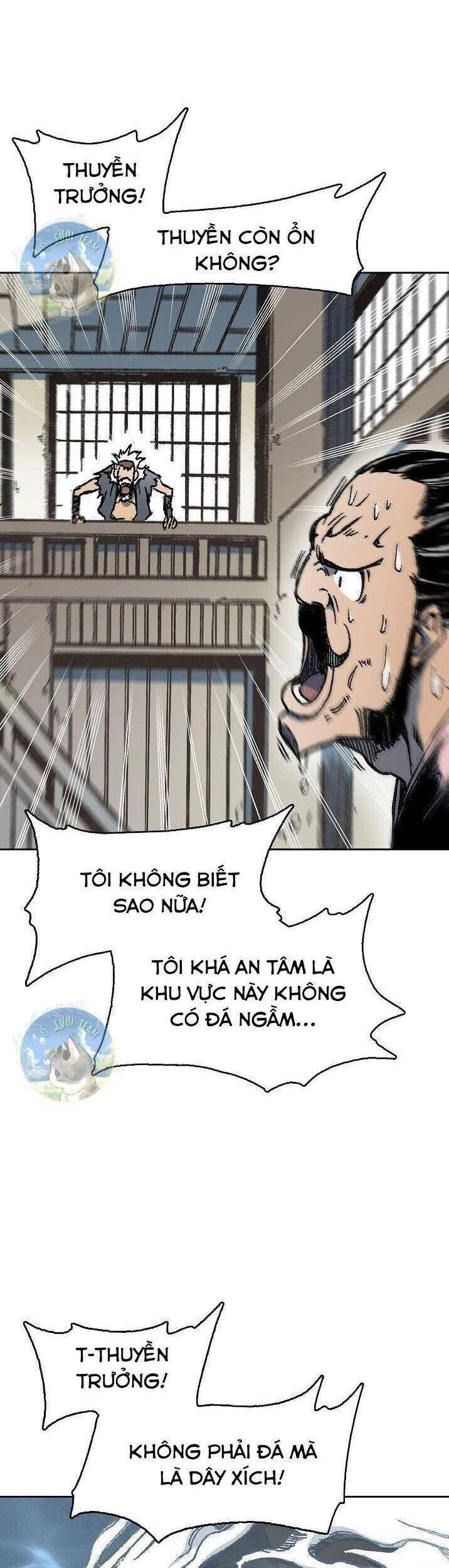 Hồi Ức Chiến Thần Chapter 92 - Trang 2