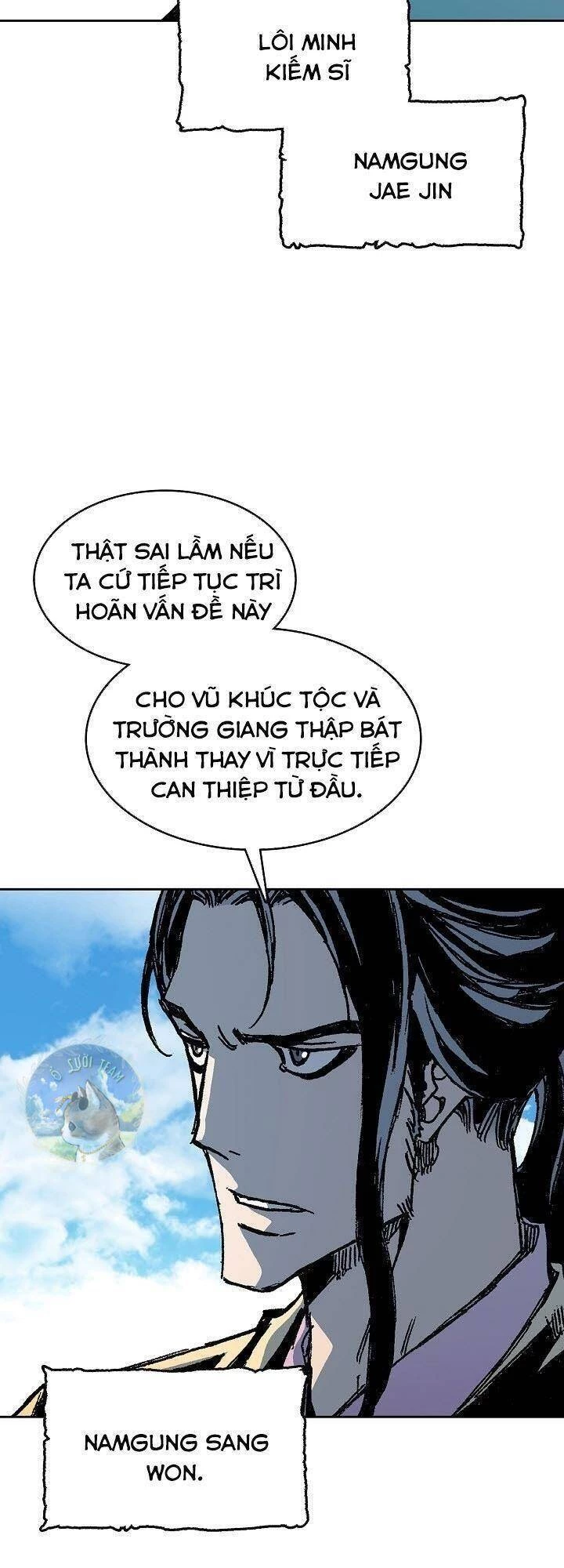 Hồi Ức Chiến Thần Chapter 94 - Next Chapter 95