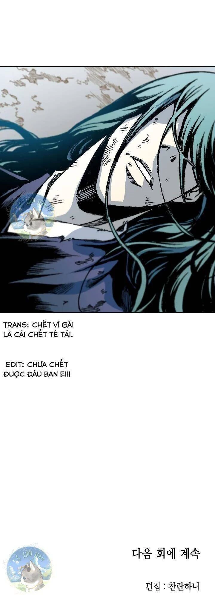 Hồi Ức Chiến Thần Chapter 98 - Trang 2