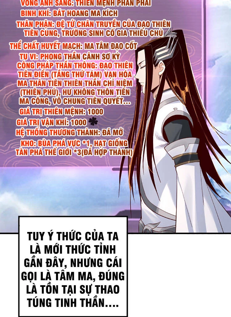 [FIX Thứ tự] Ta Trời Sinh Đã Là Nhân Vật Phản Diện Chapter 31 - Next Chapter 32