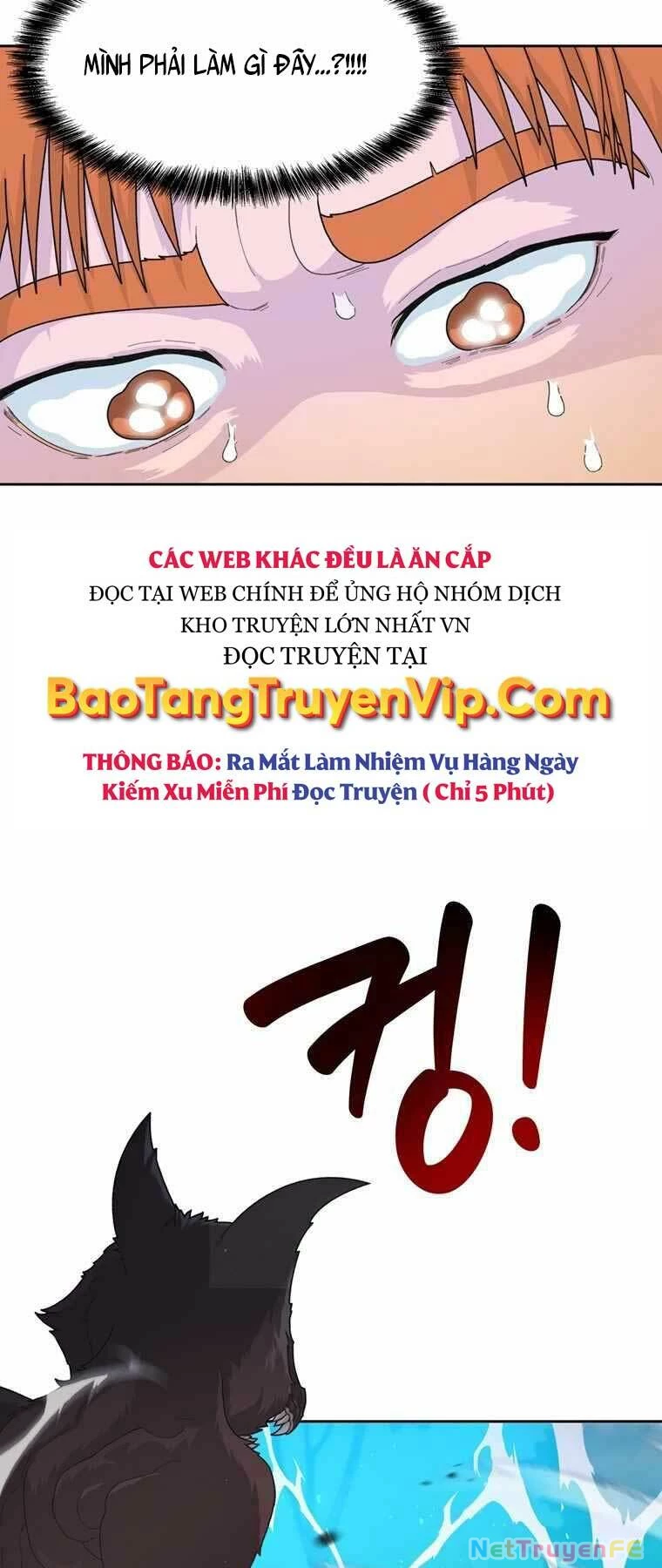 Mắc Kẹt Trong Tòa Tháp Thử Thách Chapter 1 - Trang 4