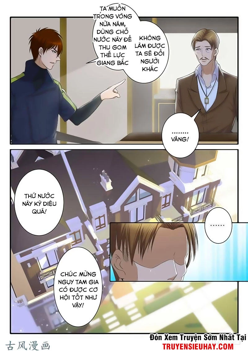 Trọng Sinh Đô Thị Tu Tiên Chapter 73 - Trang 4