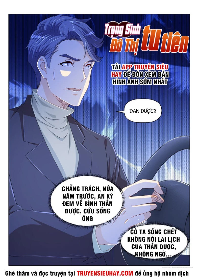 Trọng Sinh Đô Thị Tu Tiên Chapter 161 - Next Chapter 162
