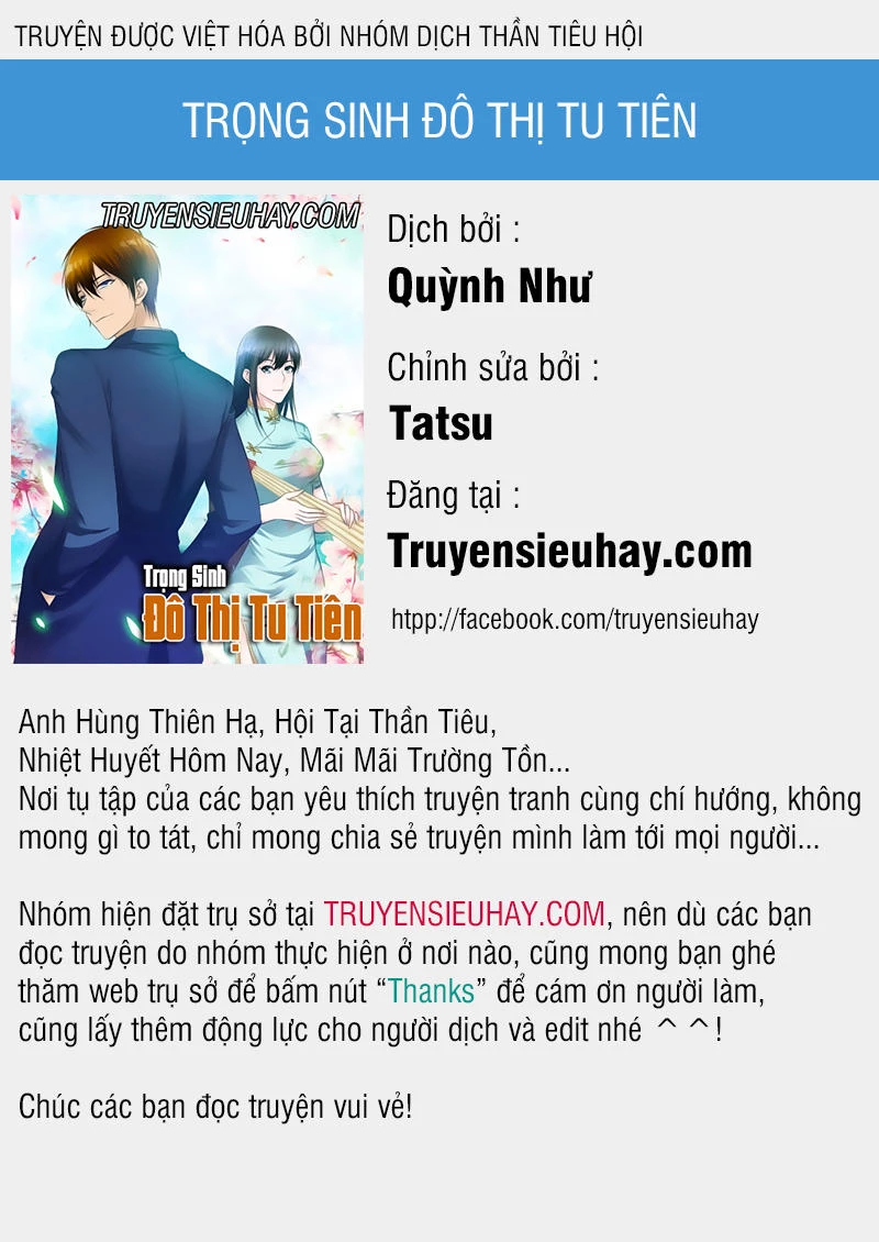 Trọng Sinh Đô Thị Tu Tiên Chapter 175 - Trang 4