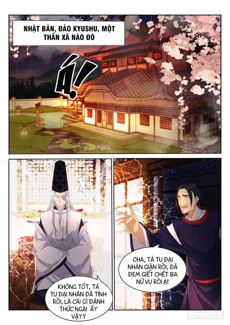 Trọng Sinh Đô Thị Tu Tiên Chapter 198 - Next Chapter 199