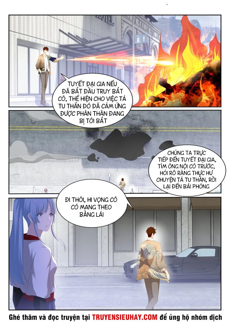 Trọng Sinh Đô Thị Tu Tiên Chapter 200 - Trang 4