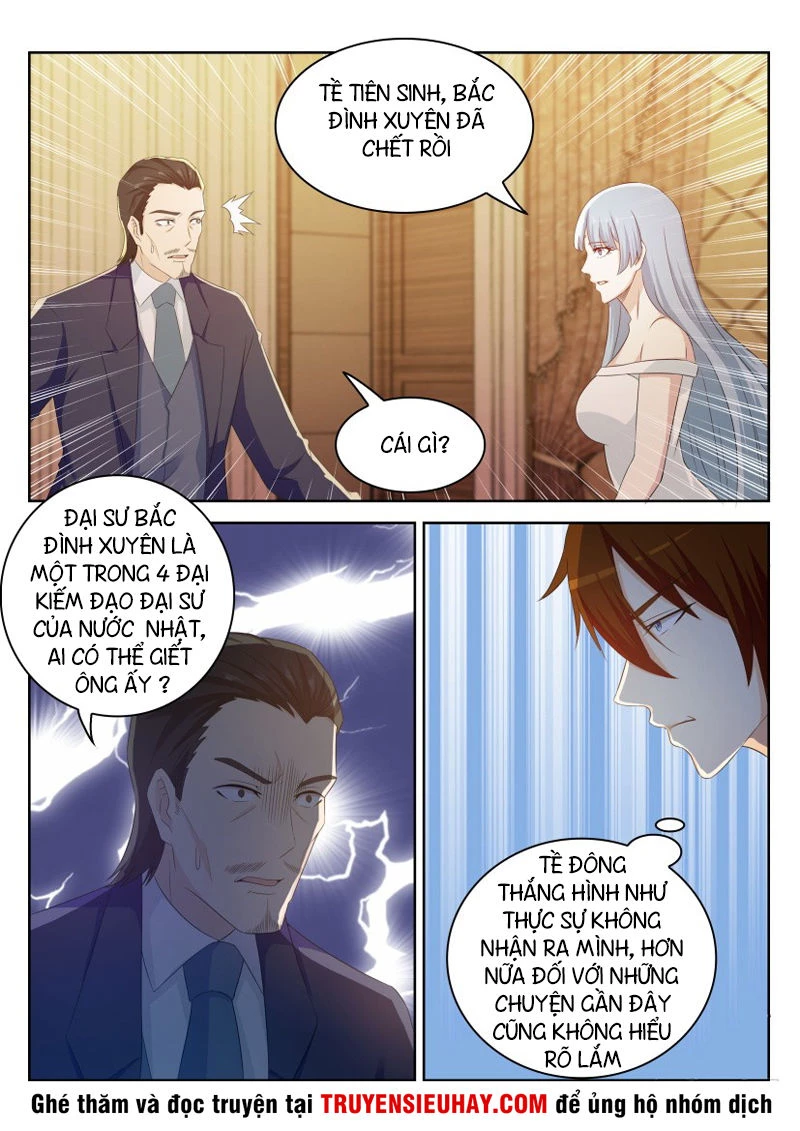 Trọng Sinh Đô Thị Tu Tiên Chapter 217 - Next Chapter 218