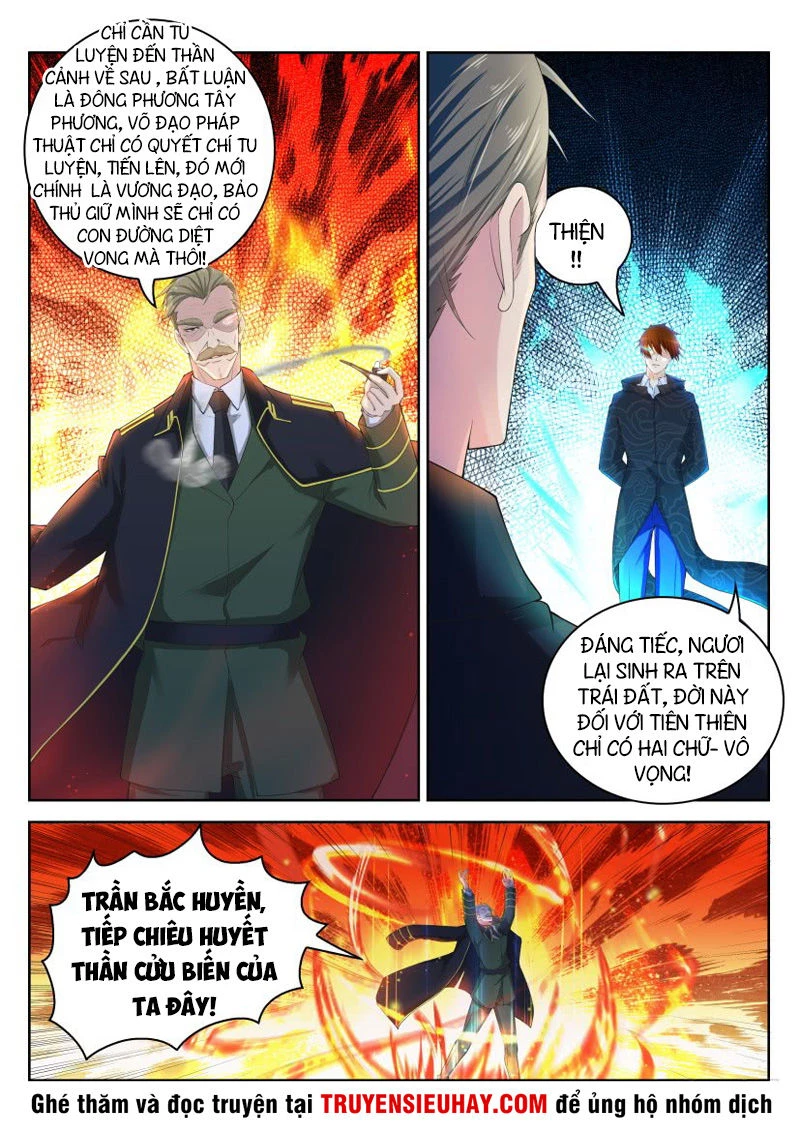 Trọng Sinh Đô Thị Tu Tiên Chapter 244 - Trang 4