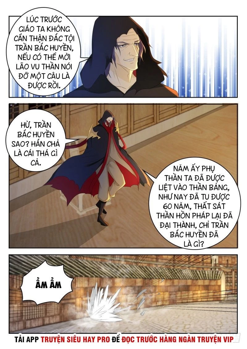 Trọng Sinh Đô Thị Tu Tiên Chapter 267 - Trang 4