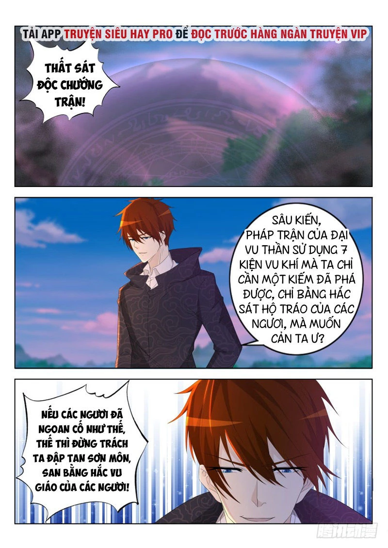 Trọng Sinh Đô Thị Tu Tiên Chapter 273 - Next Chapter 274