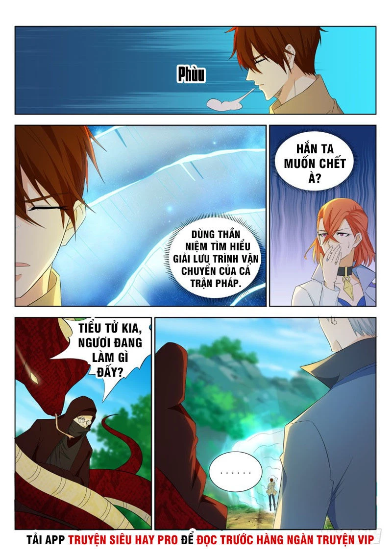 Trọng Sinh Đô Thị Tu Tiên Chapter 276 - Next Chapter 277