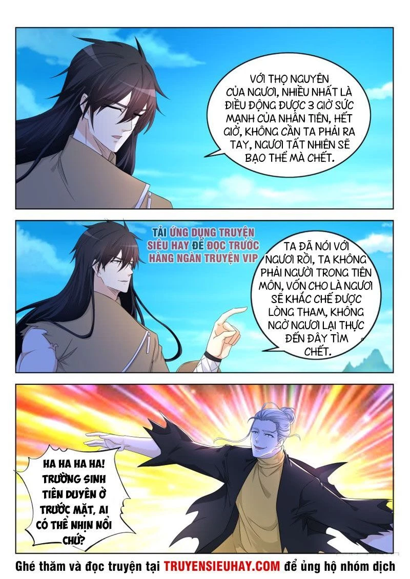 Trọng Sinh Đô Thị Tu Tiên Chapter 301 - Trang 4