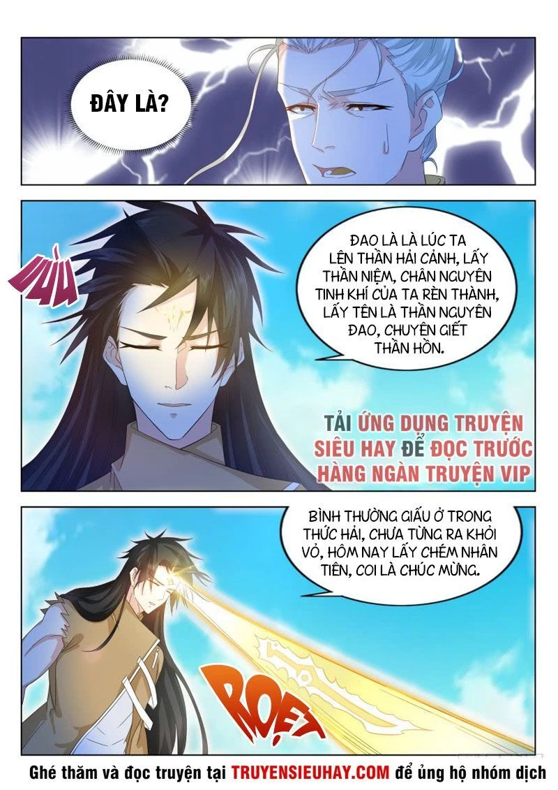 Trọng Sinh Đô Thị Tu Tiên Chapter 301 - Trang 4