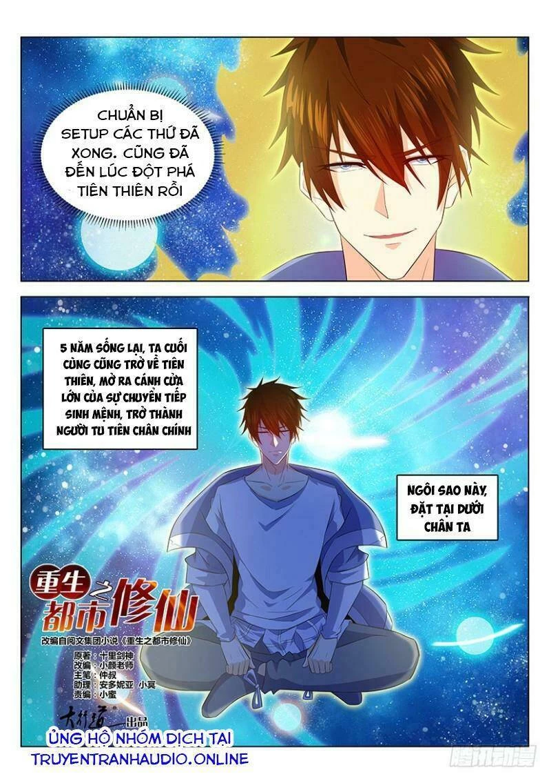 Trọng Sinh Đô Thị Tu Tiên Chapter 342 - Next Chapter 343
