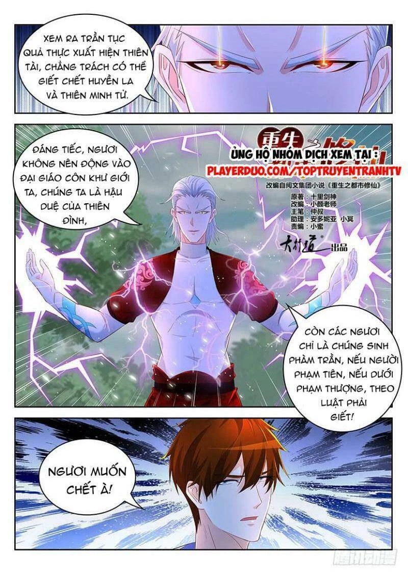 Trọng Sinh Đô Thị Tu Tiên Chapter 346 - Trang 4