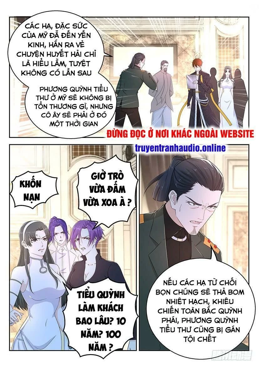 Trọng Sinh Đô Thị Tu Tiên Chapter 364 - Next Chapter 365