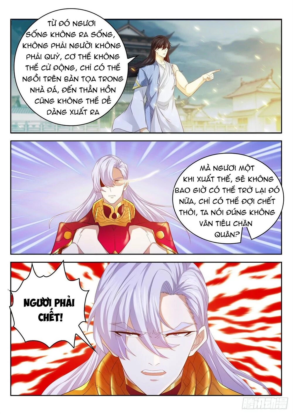 Trọng Sinh Đô Thị Tu Tiên Chapter 394 - Next Chapter 395
