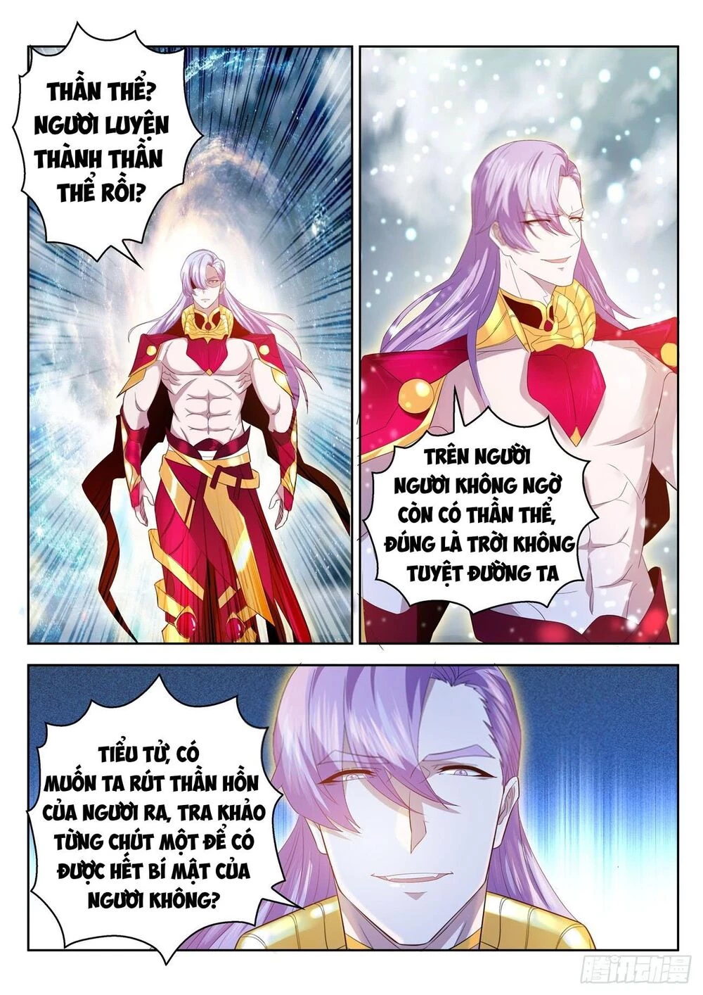 Trọng Sinh Đô Thị Tu Tiên Chapter 394 - Next Chapter 395
