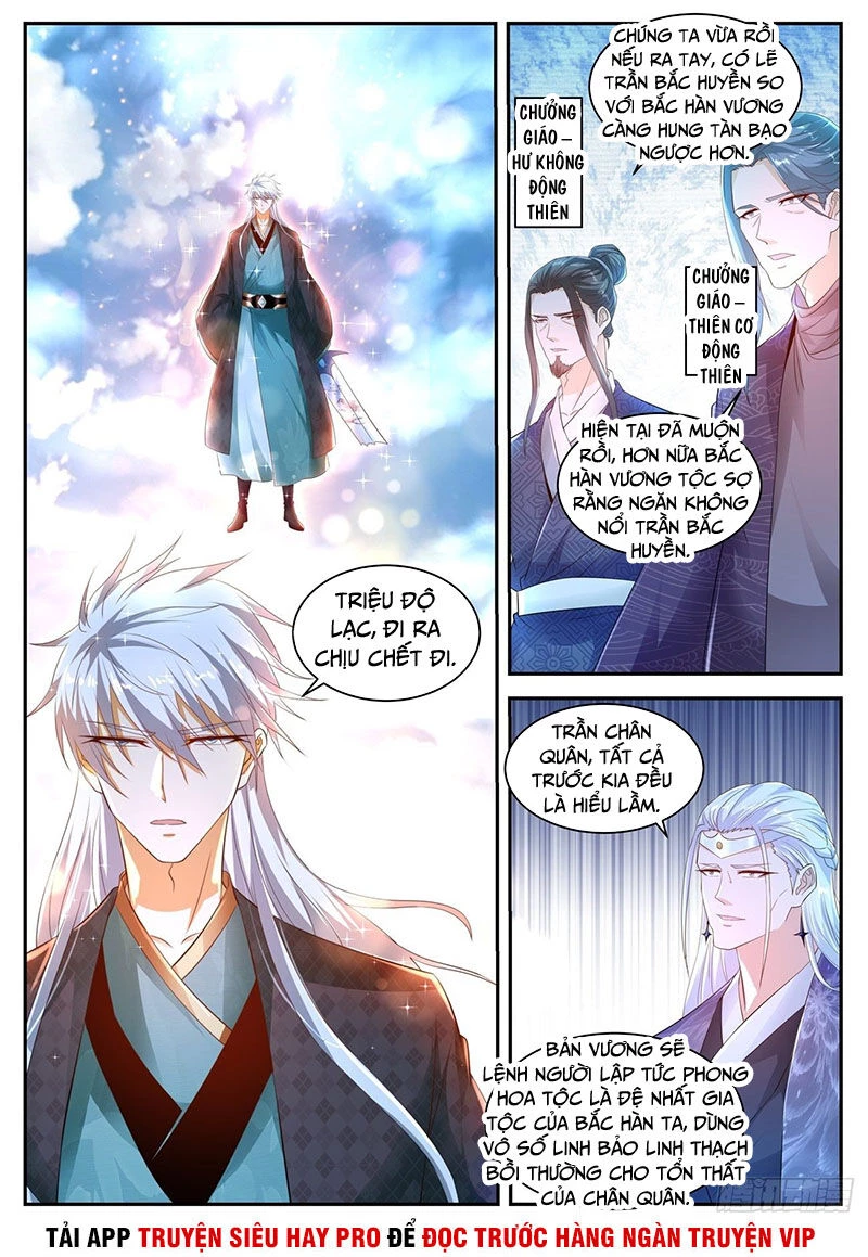 Trọng Sinh Đô Thị Tu Tiên Chapter 442 - Trang 4