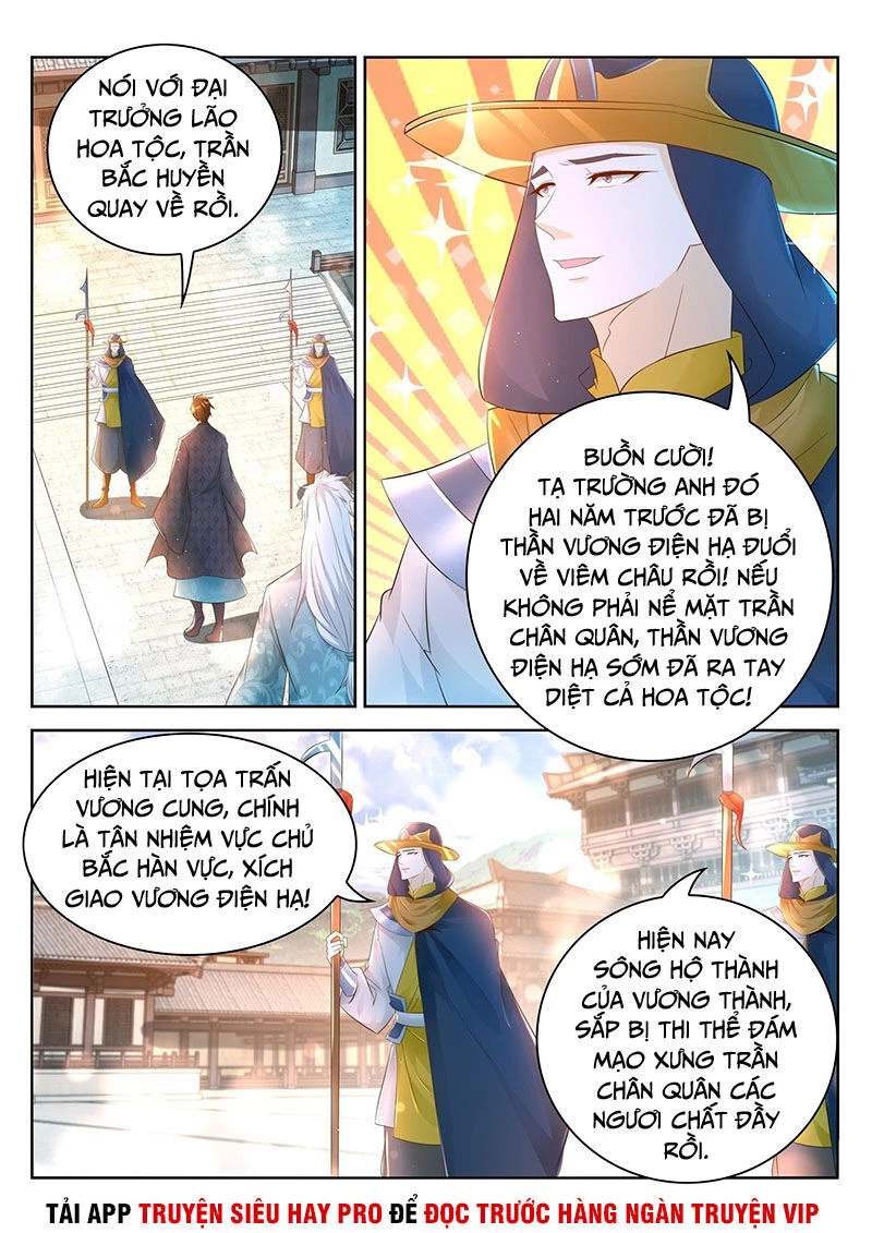 Trọng Sinh Đô Thị Tu Tiên Chapter 458 - Next Chapter 459