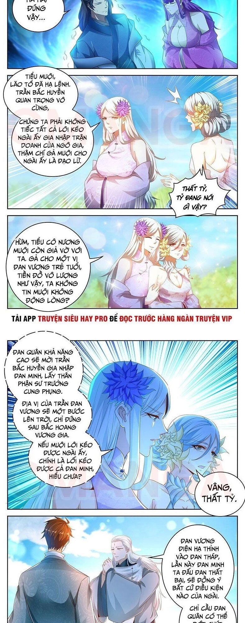 Trọng Sinh Đô Thị Tu Tiên Chapter 477 - Next Chapter 478