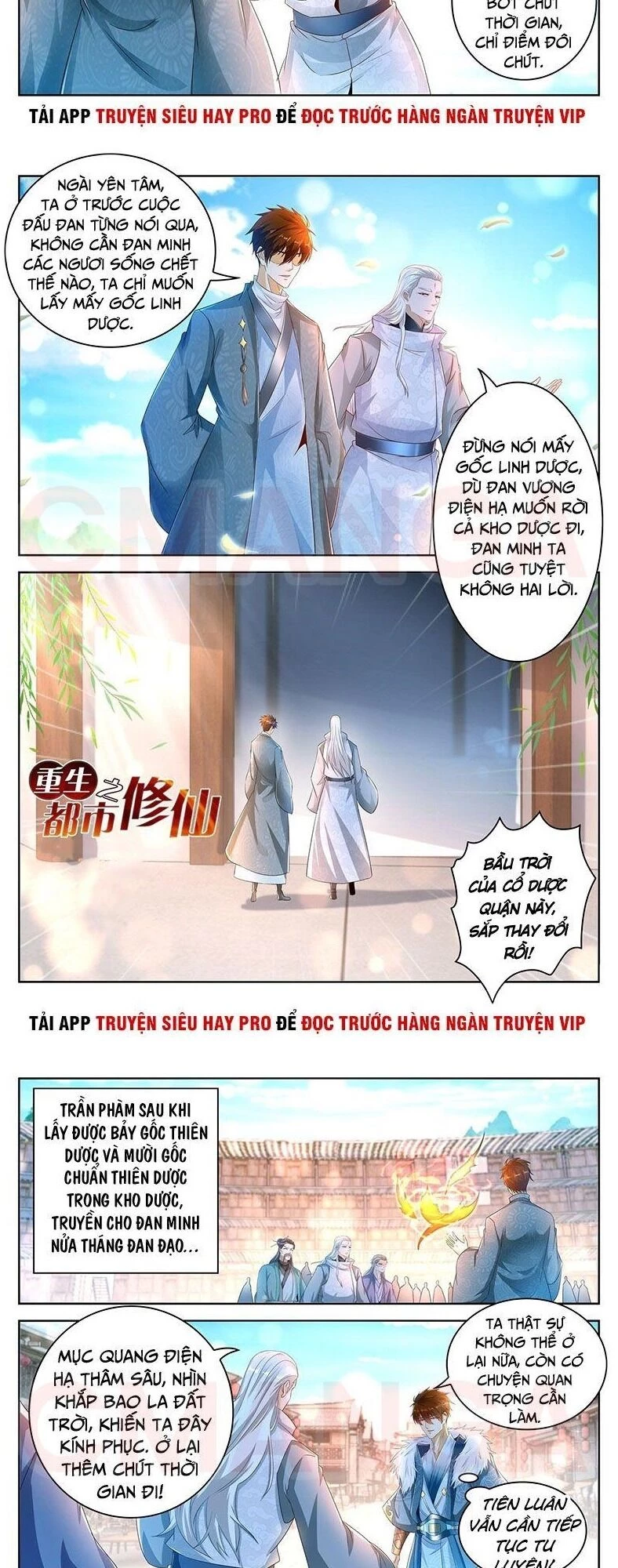 Trọng Sinh Đô Thị Tu Tiên Chapter 477 - Next Chapter 478
