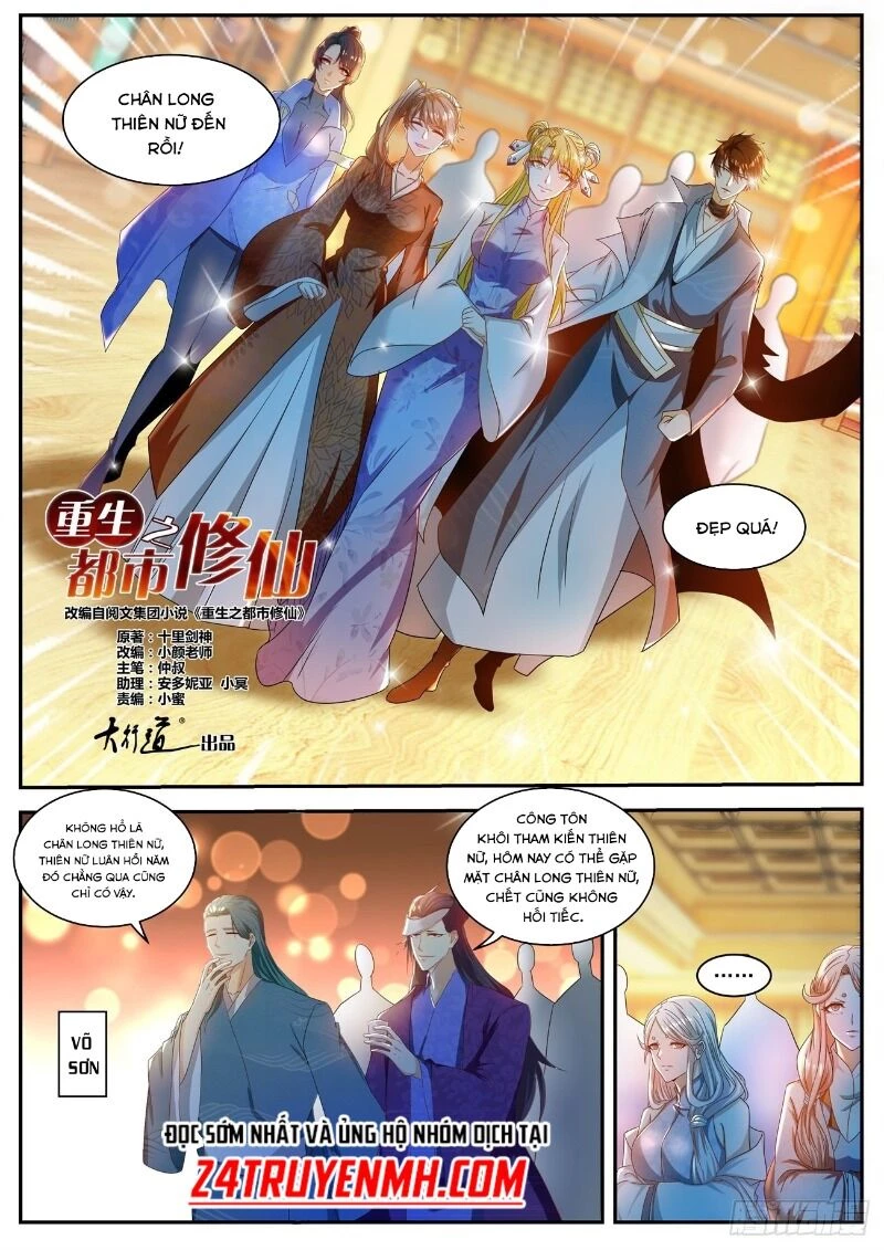 Trọng Sinh Đô Thị Tu Tiên Chapter 500 - Trang 4