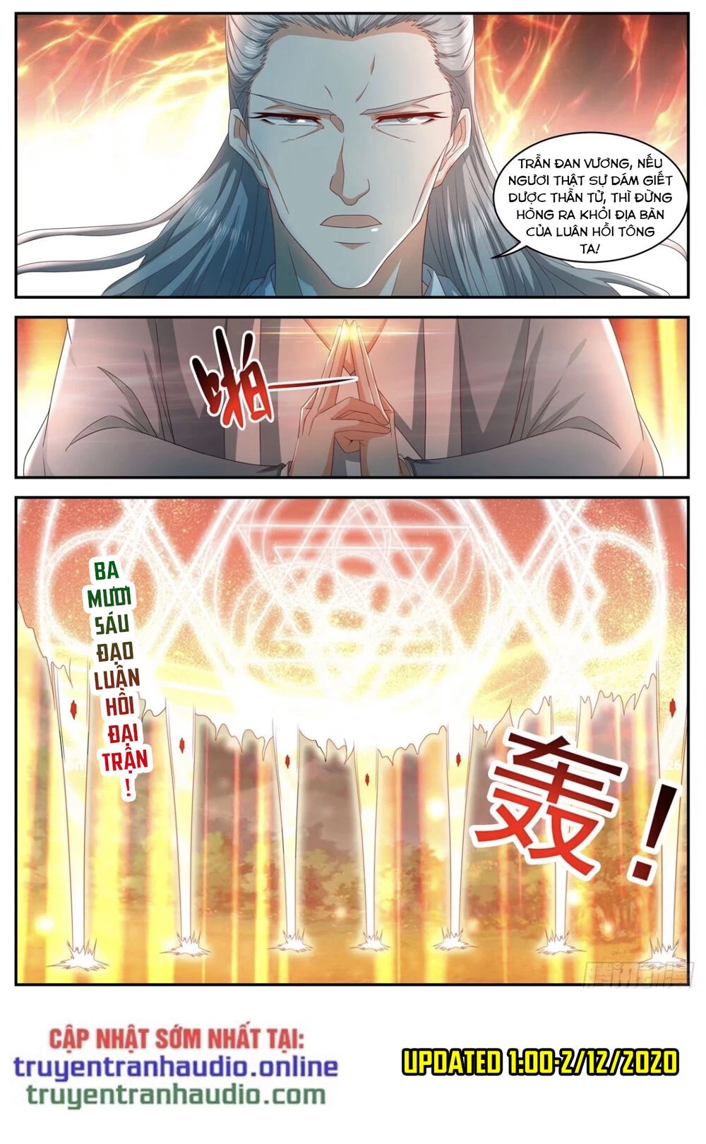 Trọng Sinh Đô Thị Tu Tiên Chapter 510 - Next Chapter 511