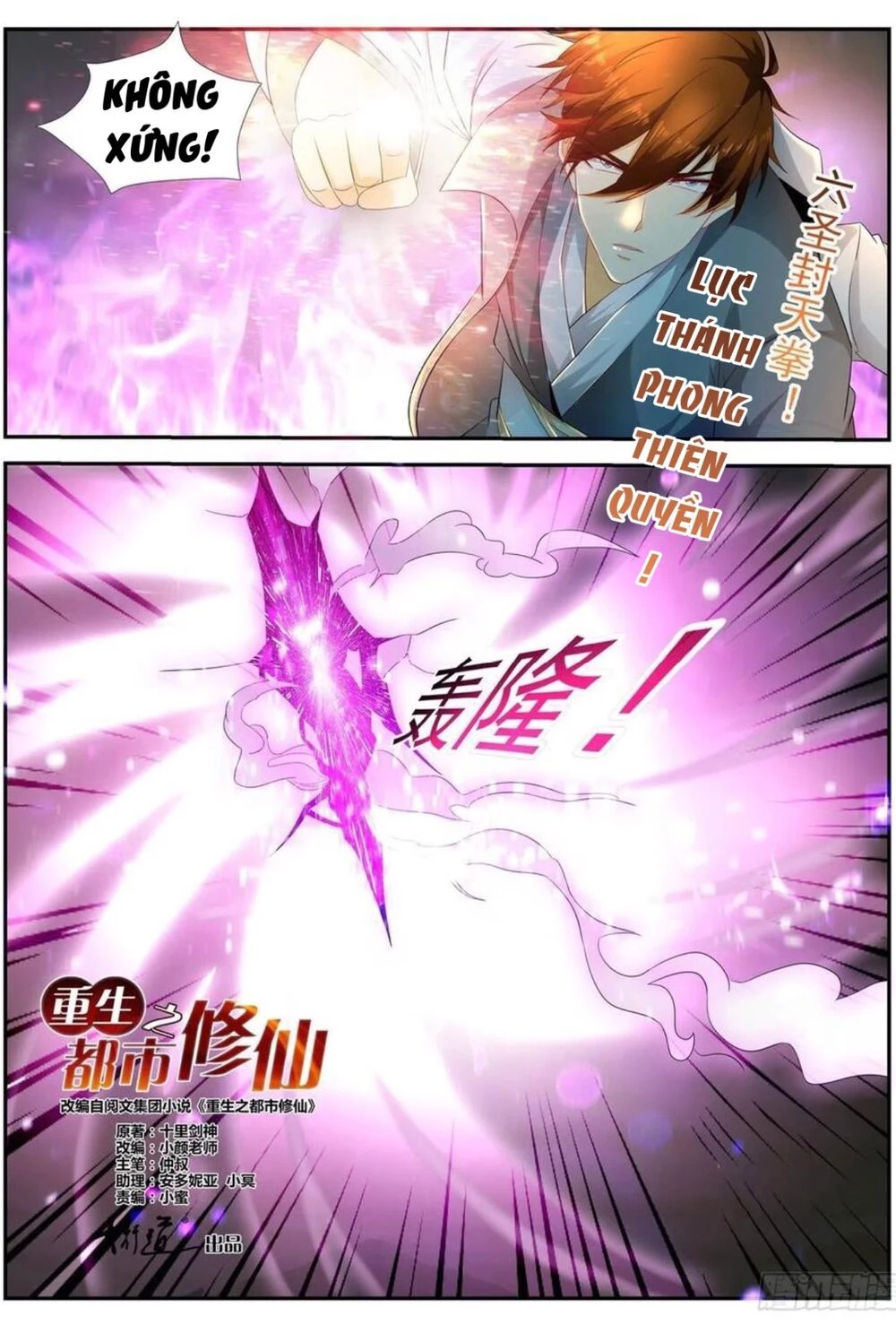 Trọng Sinh Đô Thị Tu Tiên Chapter 522 - Next Chapter 523