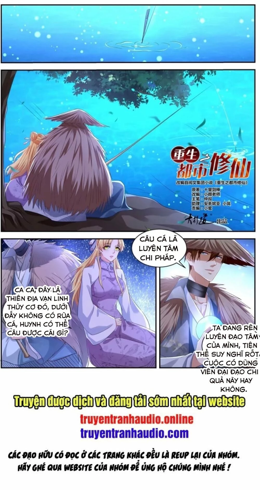 Trọng Sinh Đô Thị Tu Tiên Chapter 532 - Trang 4