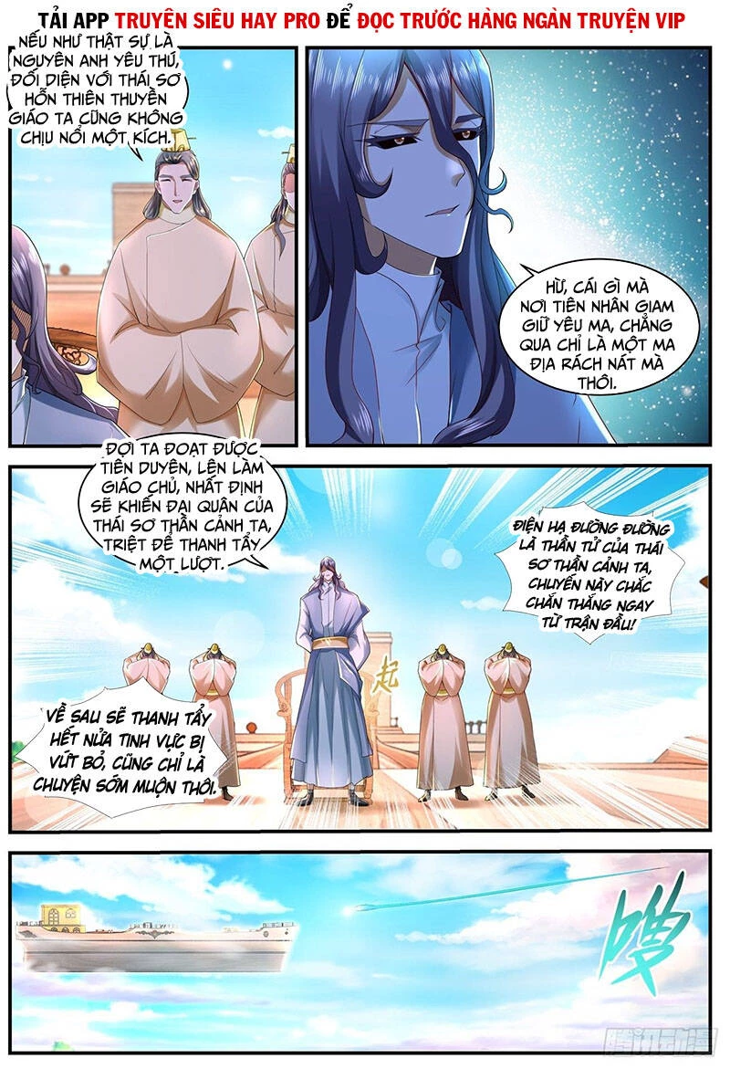 Trọng Sinh Đô Thị Tu Tiên Chapter 588 - Next Chapter 589
