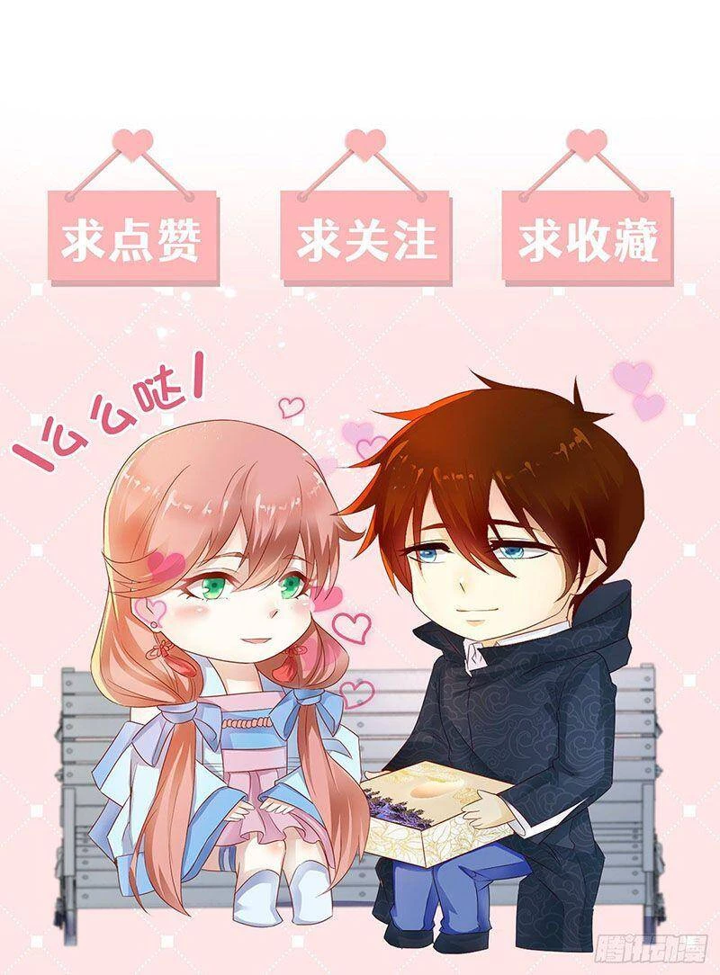 Trọng Sinh Đô Thị Tu Tiên Chapter 620 - Trang 4