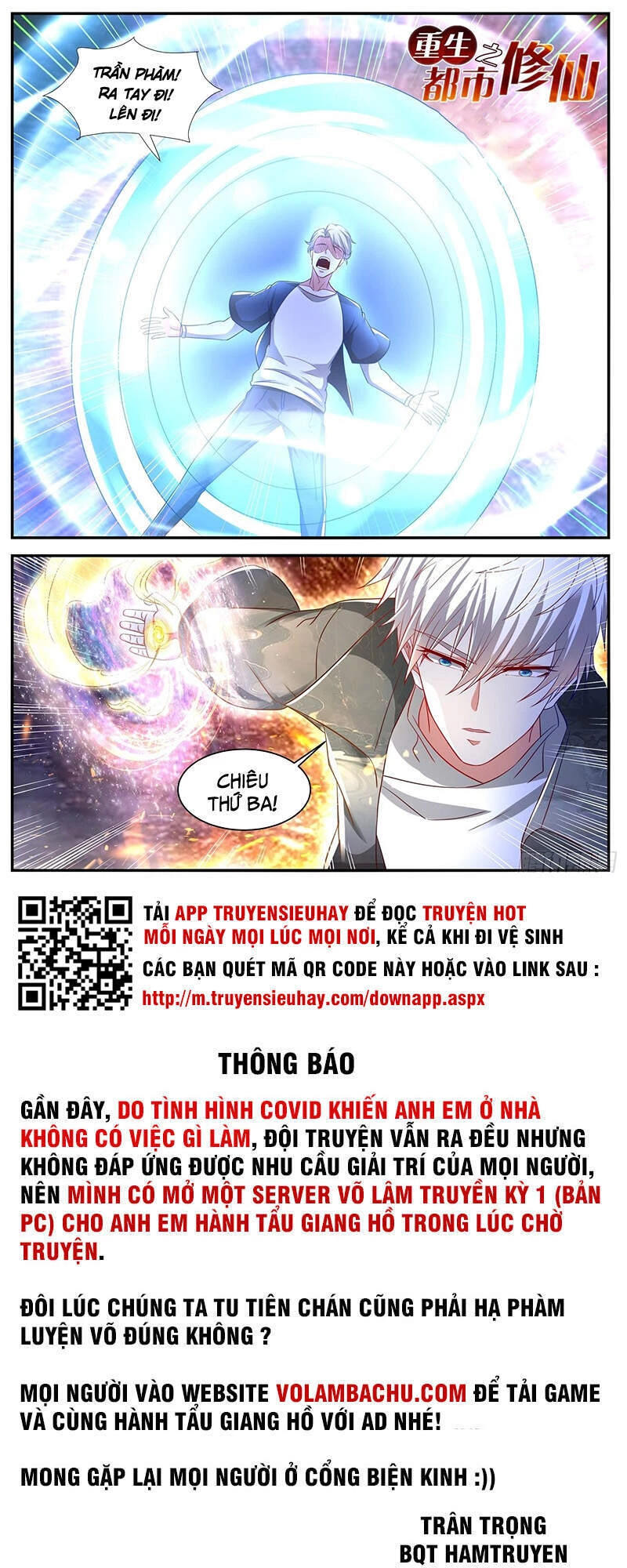 Trọng Sinh Đô Thị Tu Tiên Chapter 637 - Trang 4