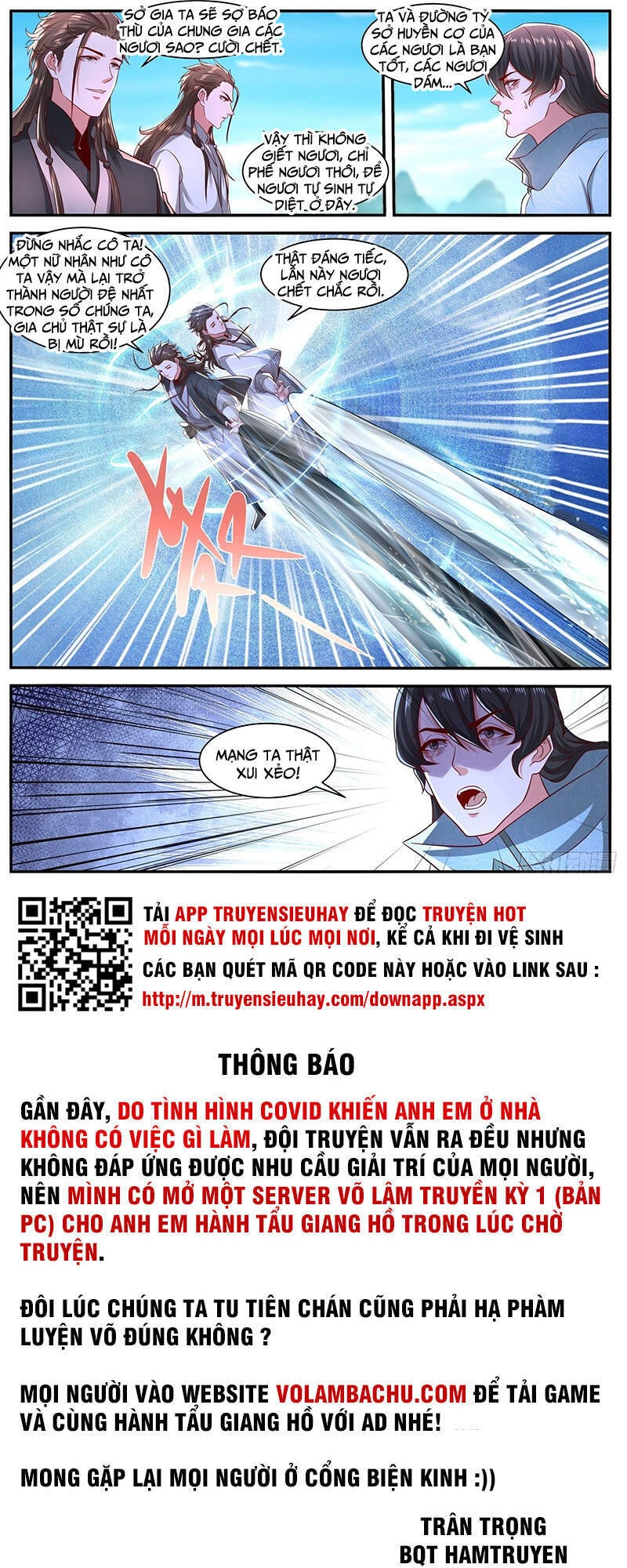 Trọng Sinh Đô Thị Tu Tiên Chapter 641 - Next Chapter 642