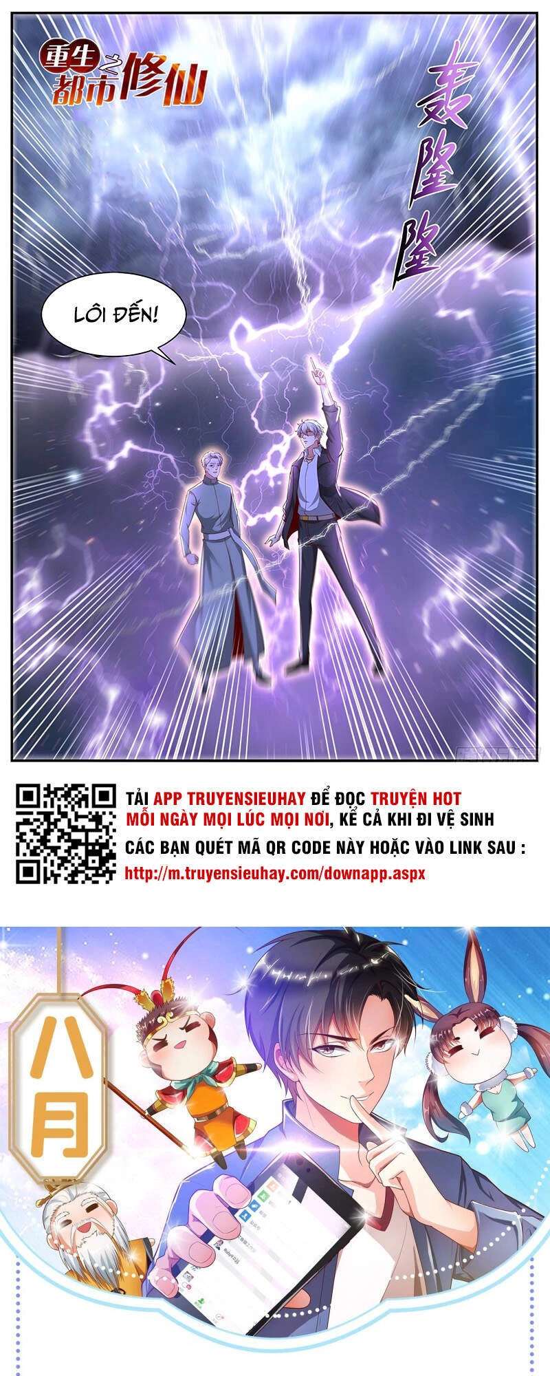 Trọng Sinh Đô Thị Tu Tiên Chapter 650 - Next Chapter 651