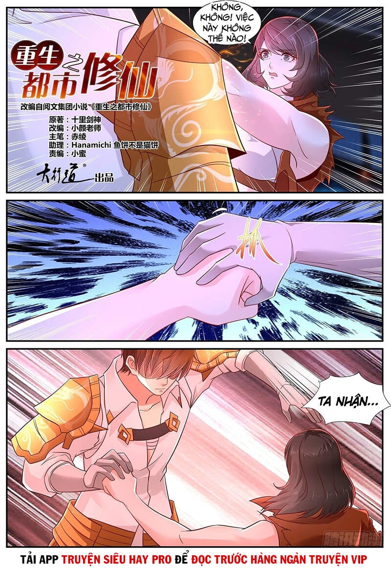 Trọng Sinh Đô Thị Tu Tiên Chapter 677 - Next Chapter 678