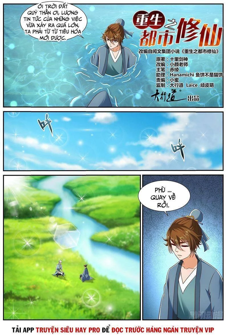 Trọng Sinh Đô Thị Tu Tiên Chapter 726 - Next Chapter 727