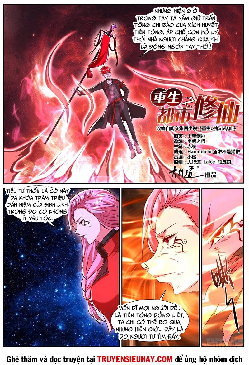 Trọng Sinh Đô Thị Tu Tiên Chapter 779 - Next Chapter 780