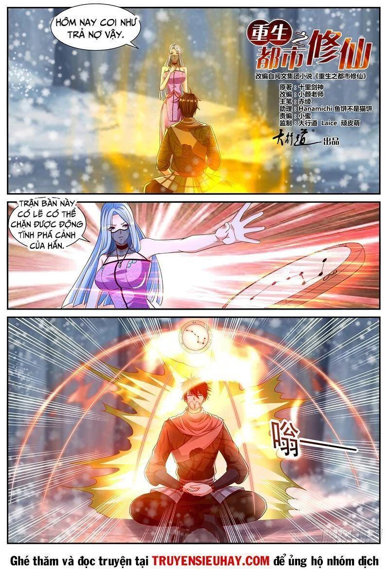 Trọng Sinh Đô Thị Tu Tiên Chapter 799 - Trang 4