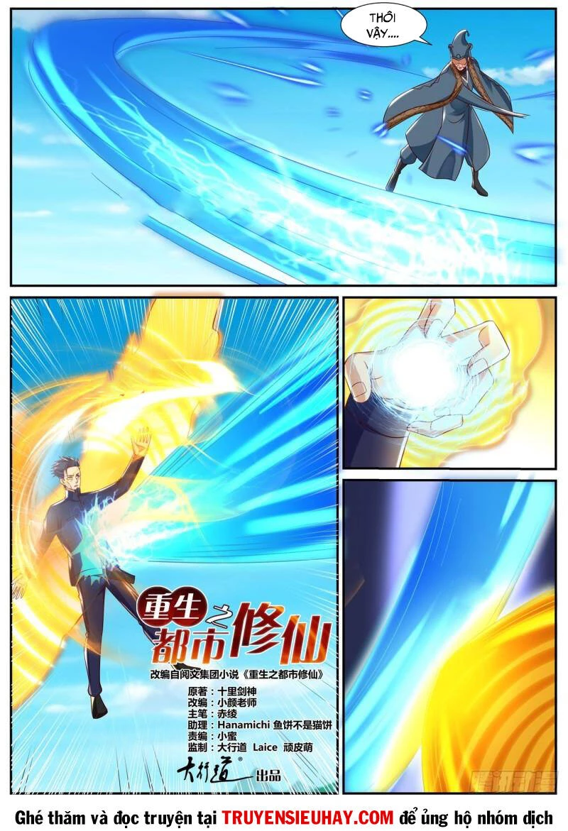 Trọng Sinh Đô Thị Tu Tiên Chapter 841 - Trang 4