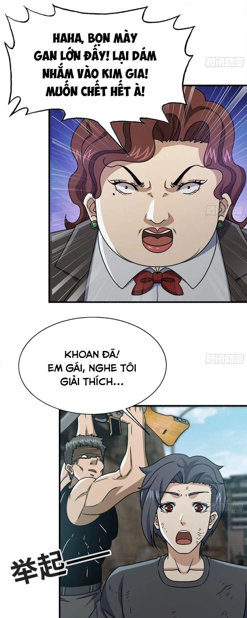 Tôi Chuyển Vàng Tại Mạt Thế Chapter 87 - Trang 4