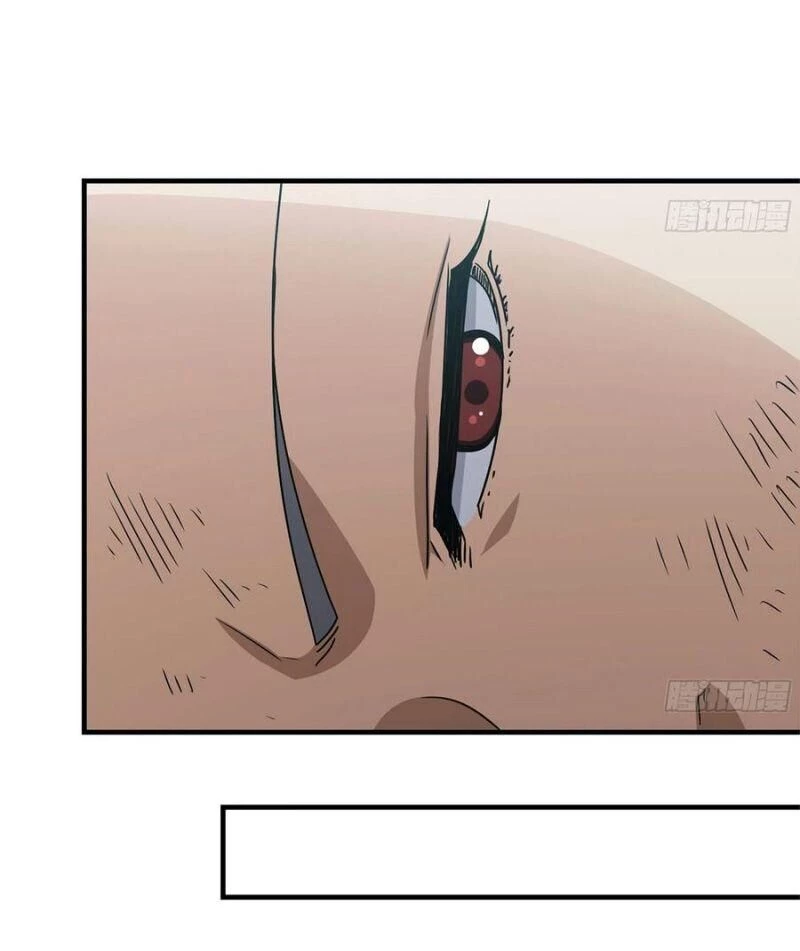 Tôi Chuyển Vàng Tại Mạt Thế Chapter 87 - Trang 4