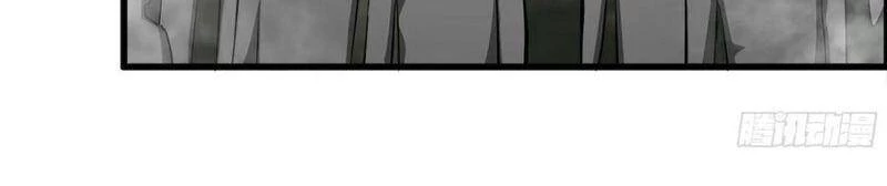 Tôi Chuyển Vàng Tại Mạt Thế Chapter 136 - Trang 4