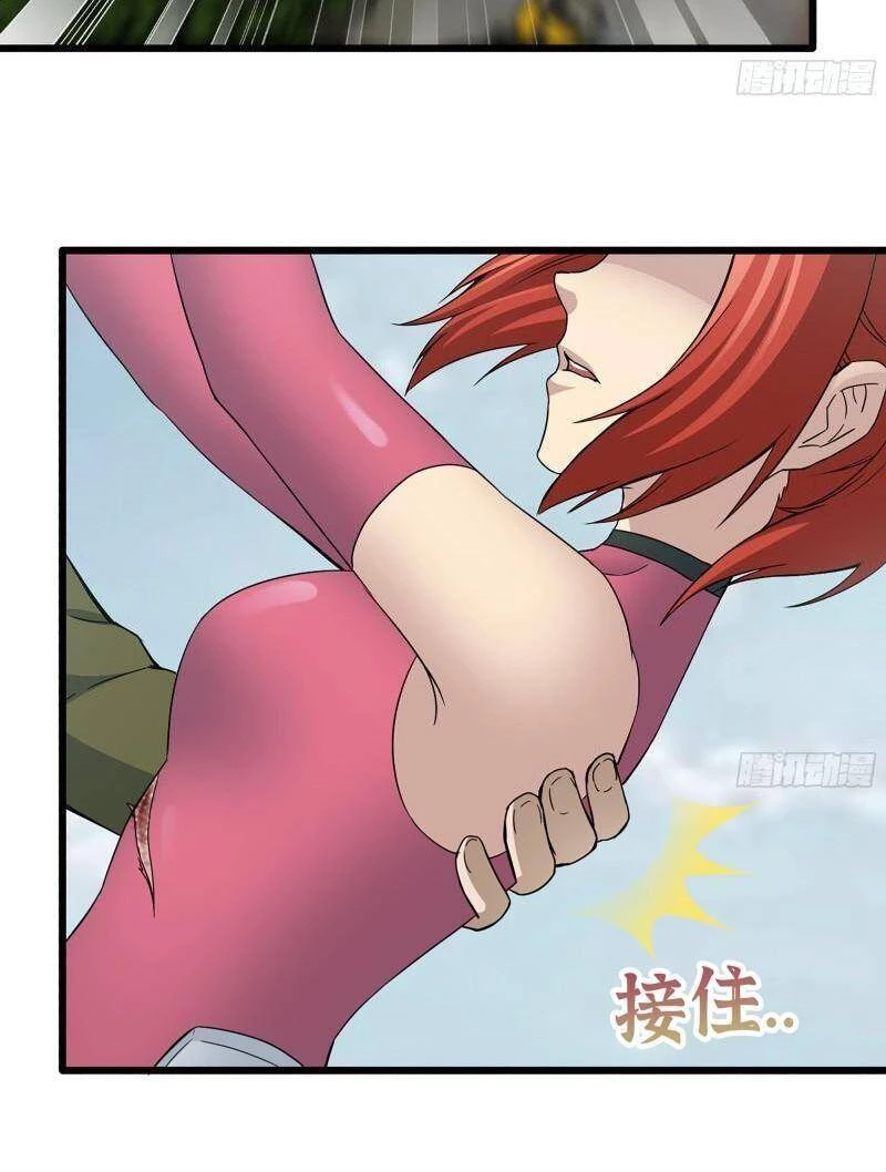 Tôi Chuyển Vàng Tại Mạt Thế Chapter 375 - Trang 4