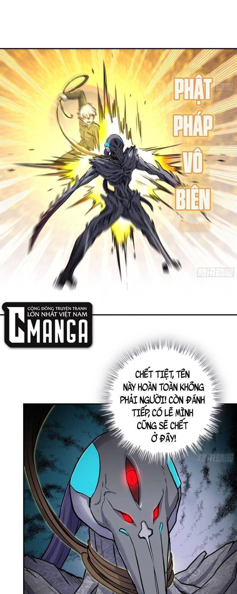 Tôi Chuyển Vàng Tại Mạt Thế Chapter 375 - Trang 4