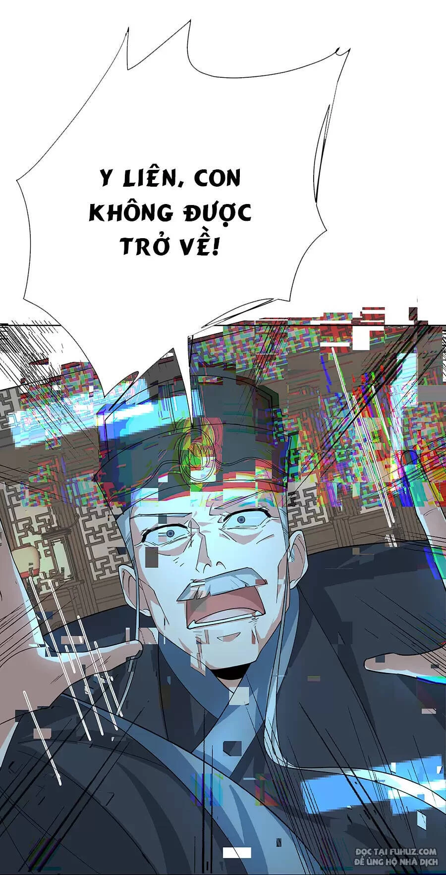 Đồ Đệ Của Ta Là Nữ Đế Chapter 30 - Trang 4