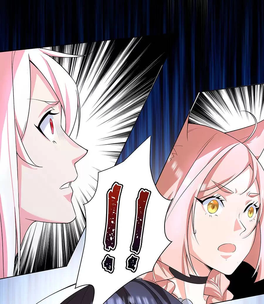 Đồ Đệ Của Ta Là Nữ Đế Chapter 30 - Trang 4